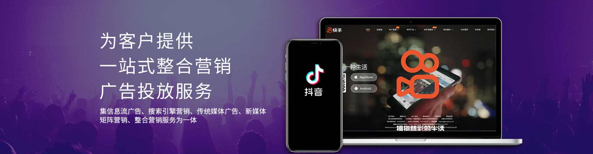潜江sem优化