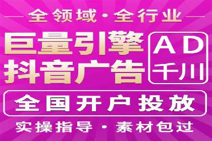 案例深度解析：SEM搜索引擎优化关键步骤